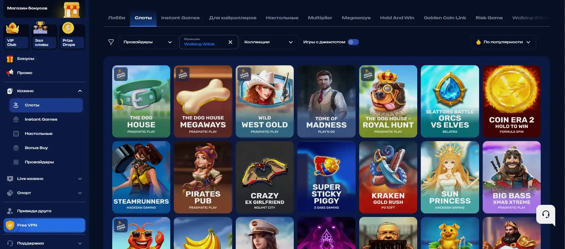 Безопасность и лицензия F1 casino
